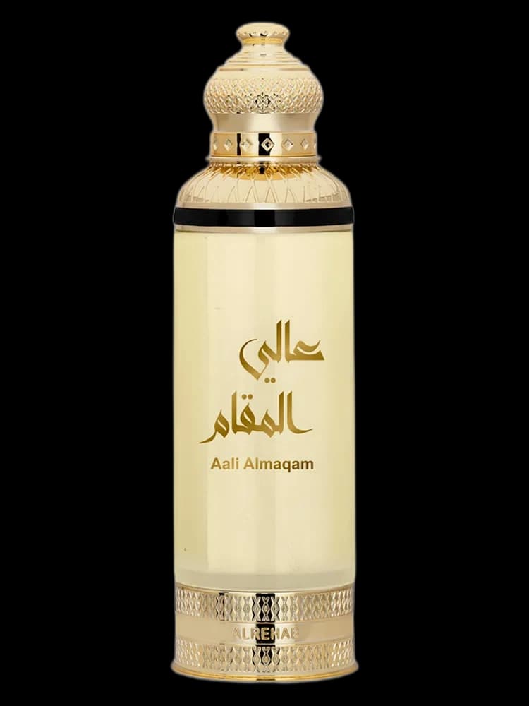Aali Almaqam unisex