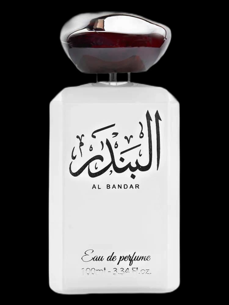 Al-Bander unisex