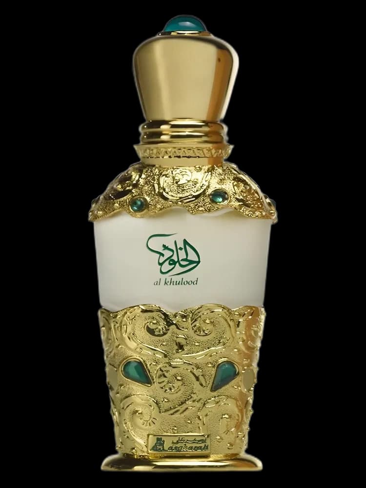 Al Khulood for women