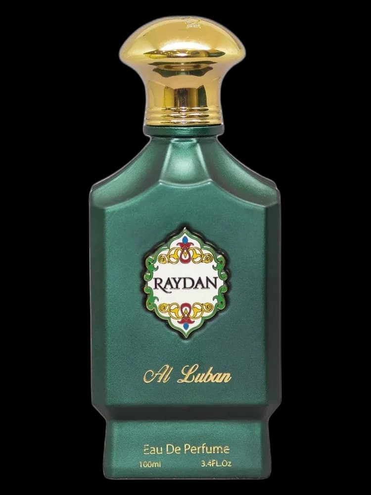 Al Luban unisex