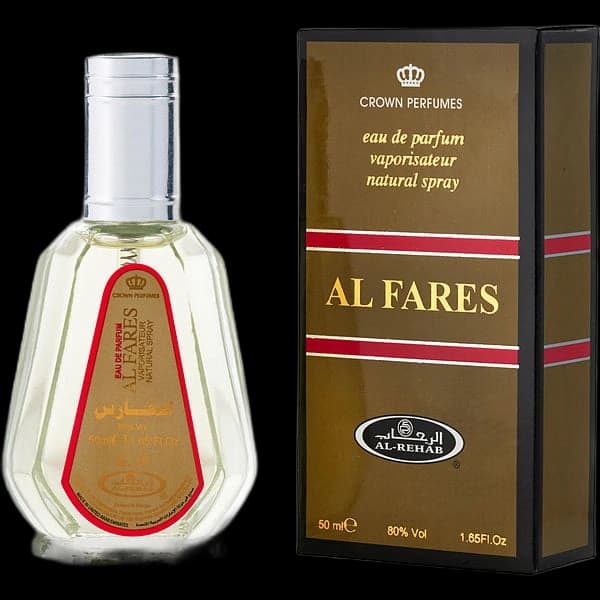Al Rehab Al Fares