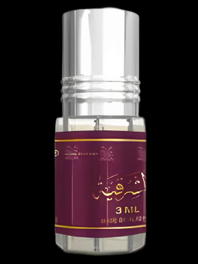 Al Shariga unisex