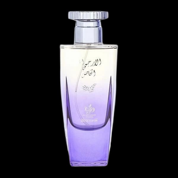 Al Wataniah Al Arjwani Al Khas