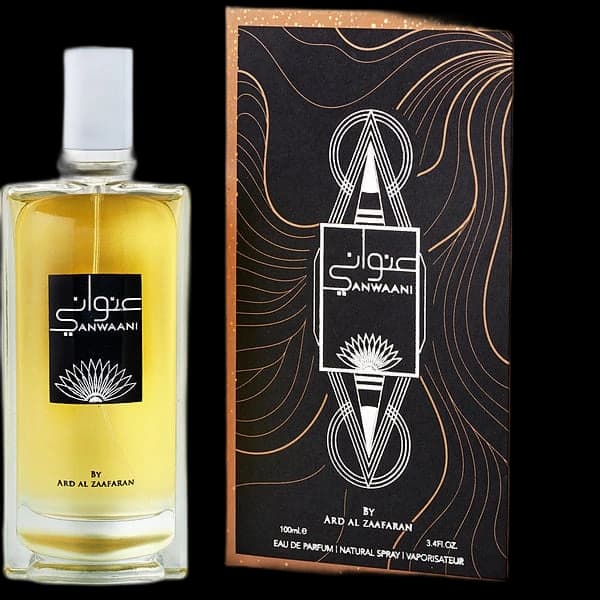 Ard Al Zaafaran Anwaani