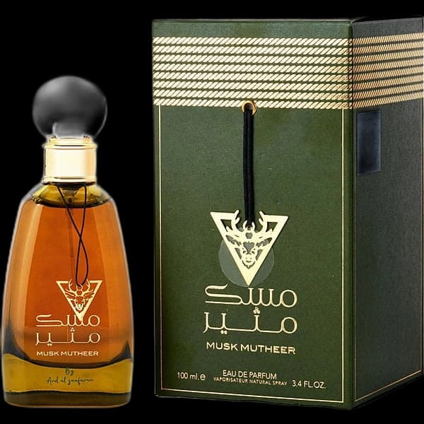 Ard Al Zaafaran Musk Mutheer