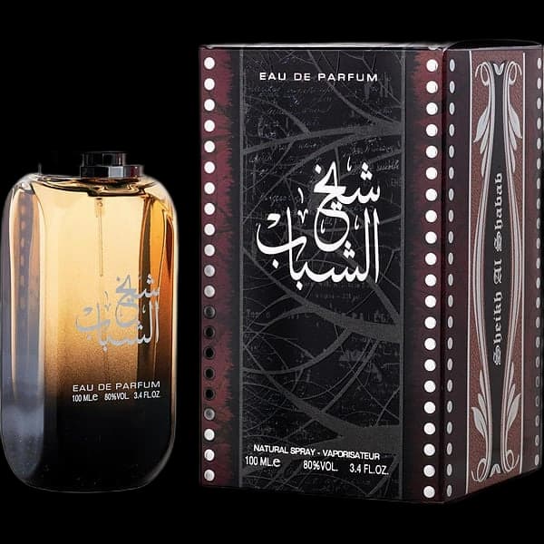 Ard Al Zaafaran Sheikh Al Shabab