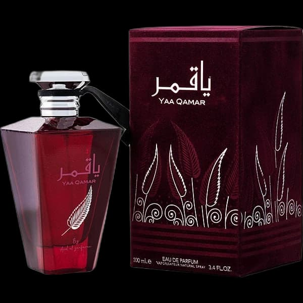 Ard Al Zaafaran Yaa Qamar