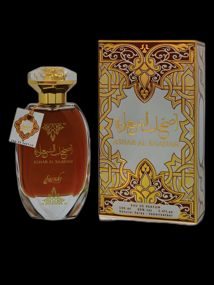 Ashab Al Sada unisex