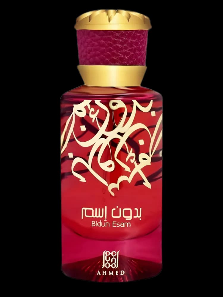 Bidun Esam unisex