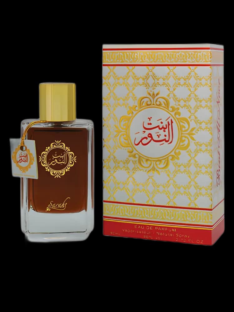 Bint Al Noor unisex