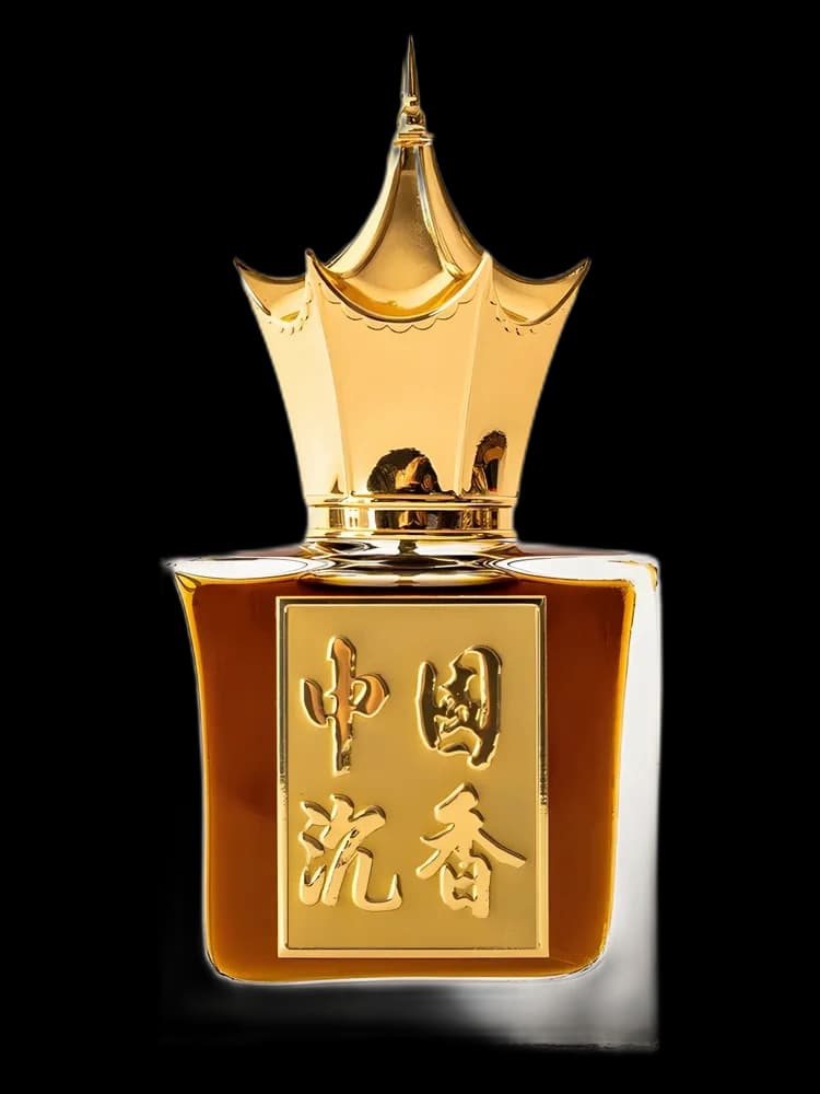Chinese Oud II Areej Le Dore unisex