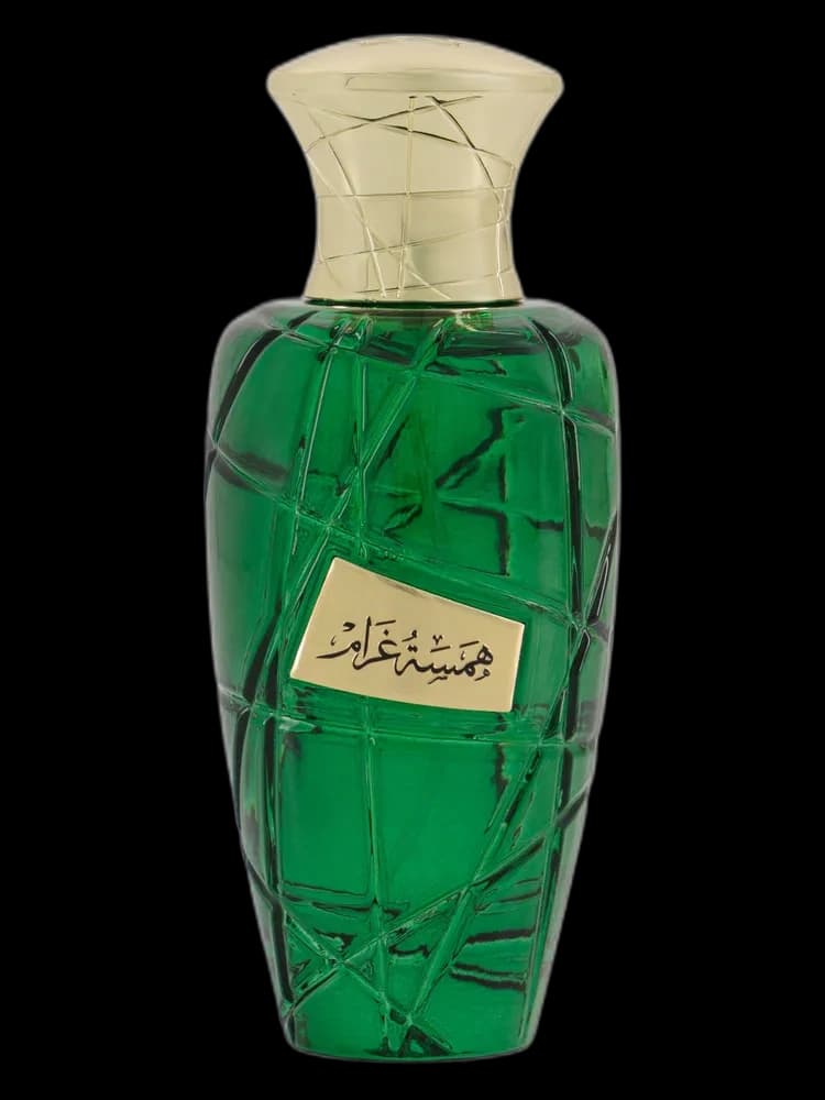 Hamsat Gharam for women