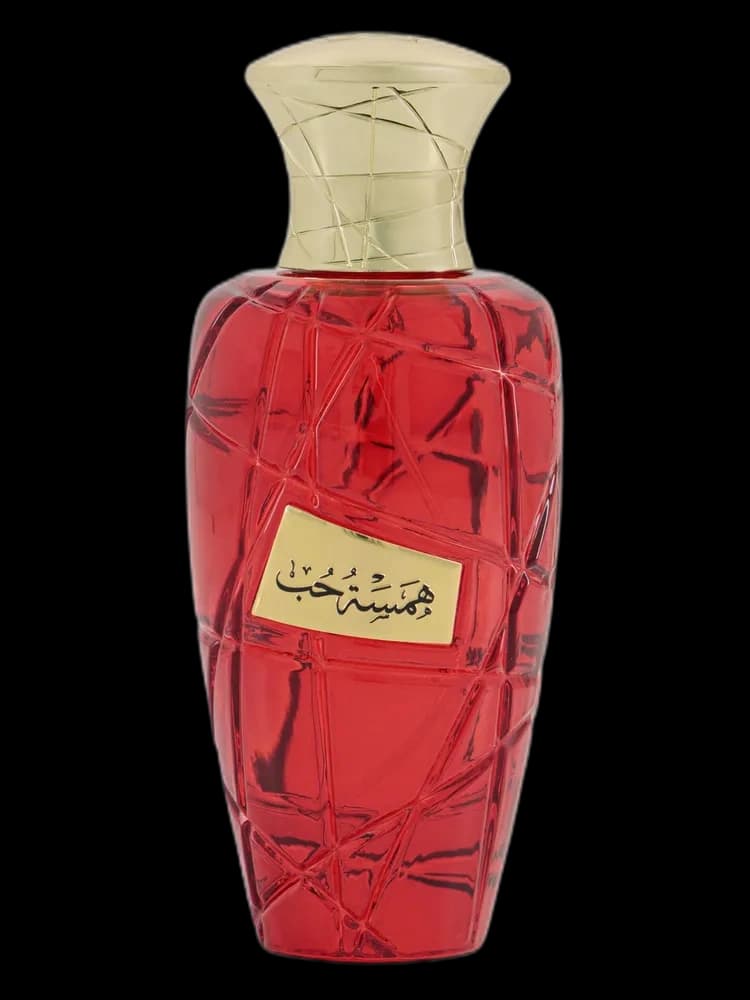Hamsat Hob for women