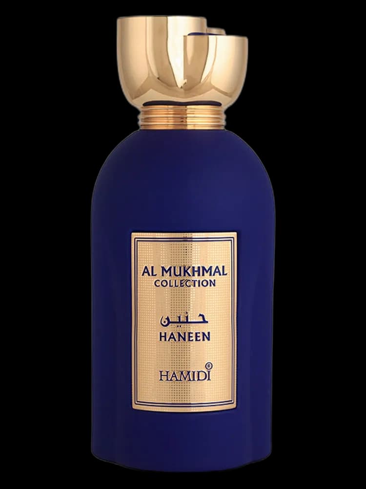 Haneen unisex
