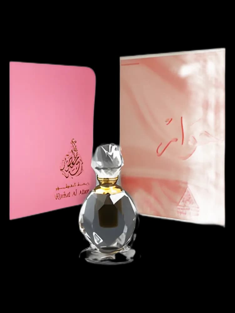 Hawar unisex