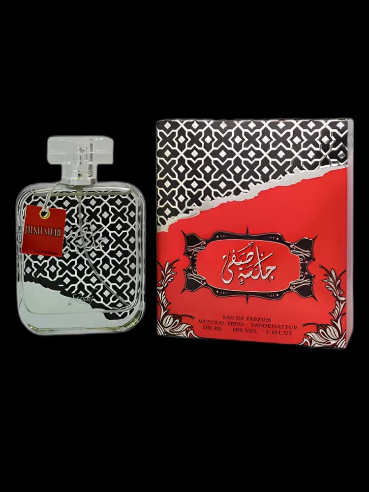 Jalsa Safa for men