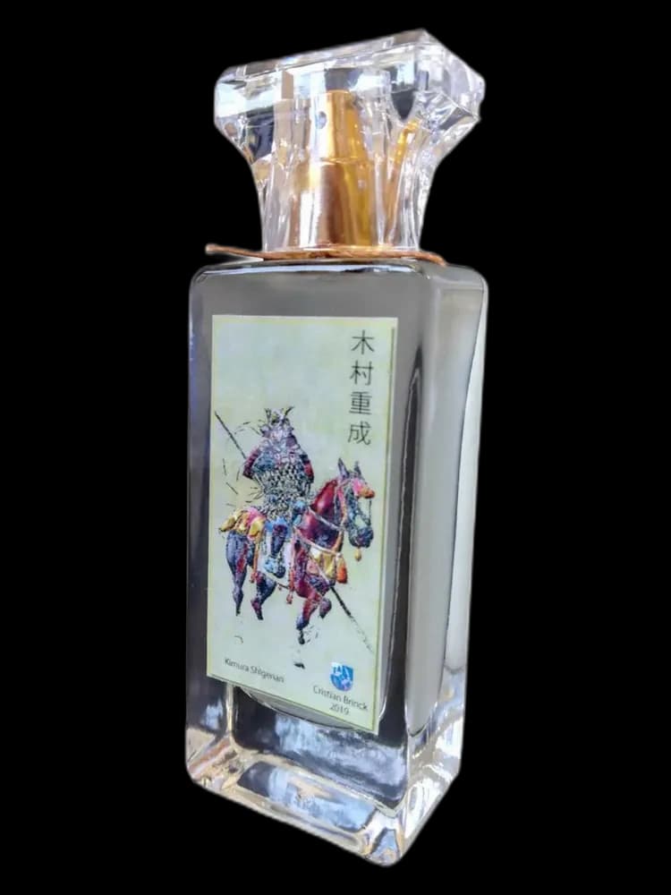 Kimura Shigenari for men