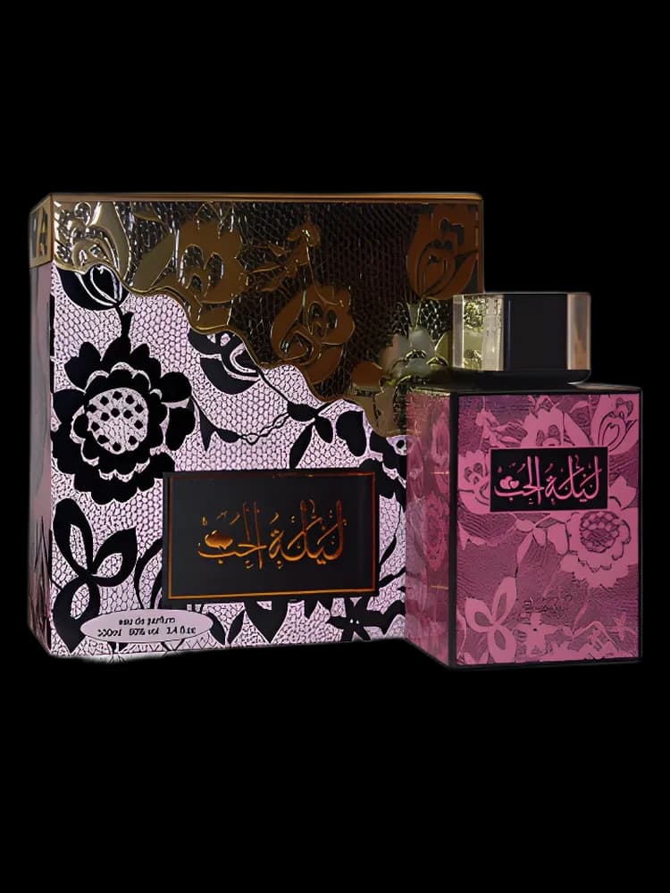 Lailatul Hub for women