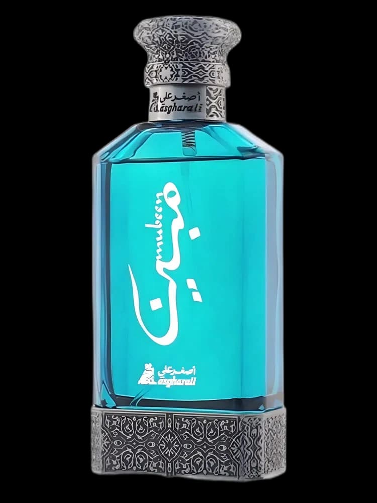 Mubeen for men