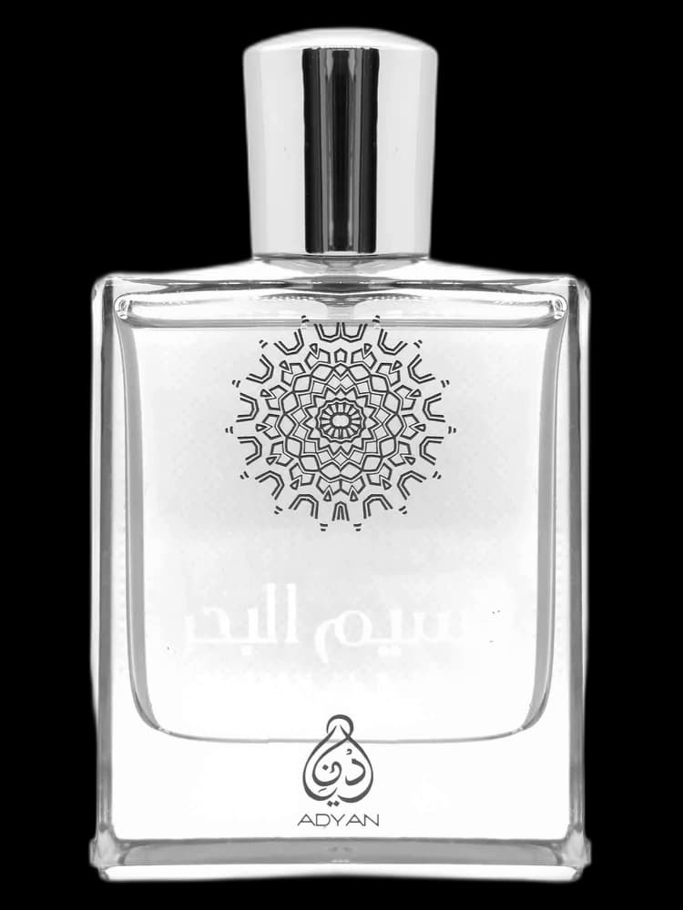 Naseem Al Bahar Adyan for men