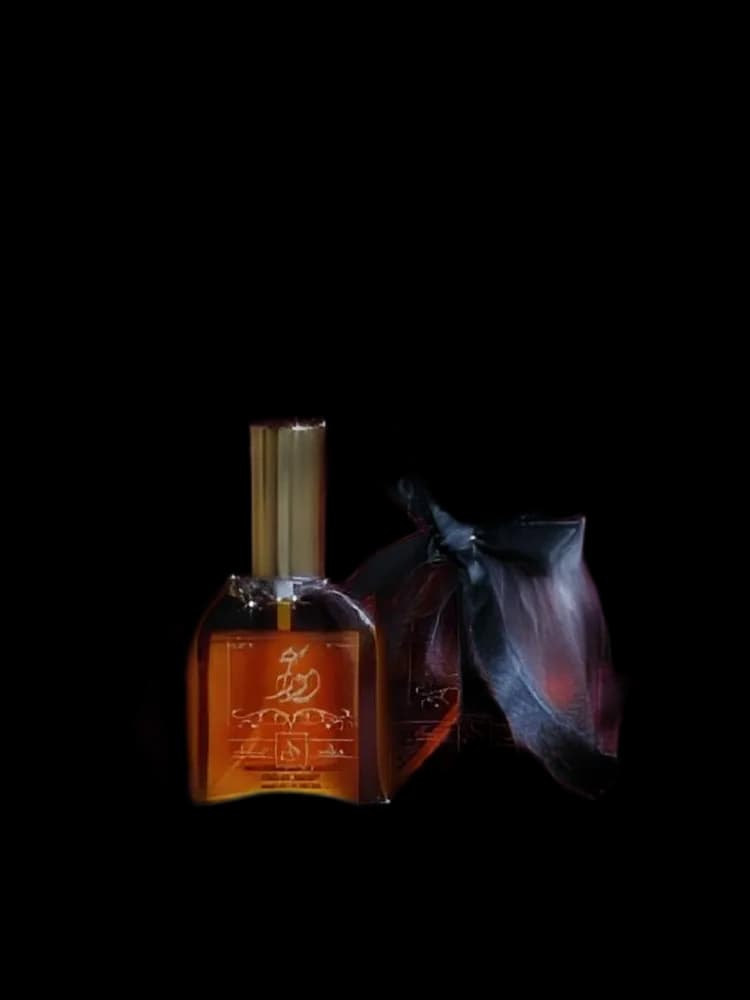 Oud unisex