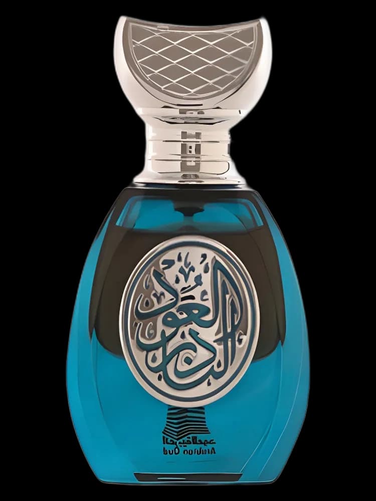 Rare Oud unisex