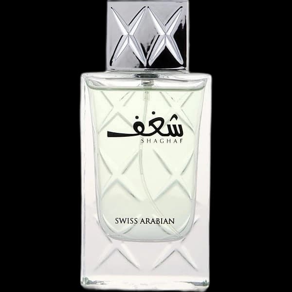 Shaghaf Blue