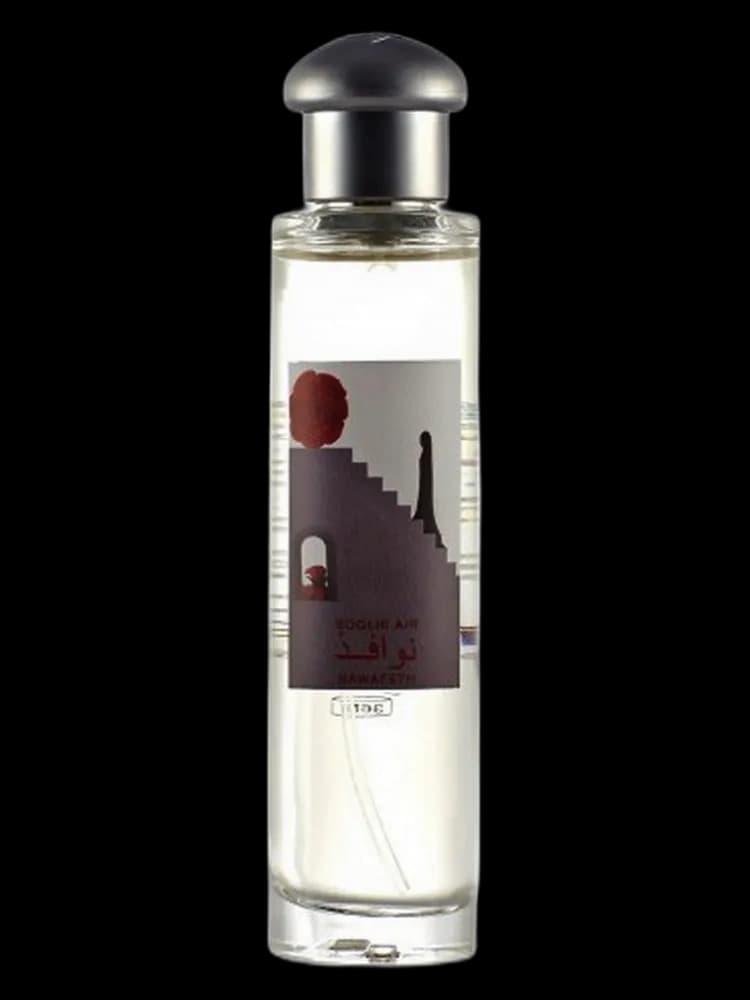 Soglie unisex