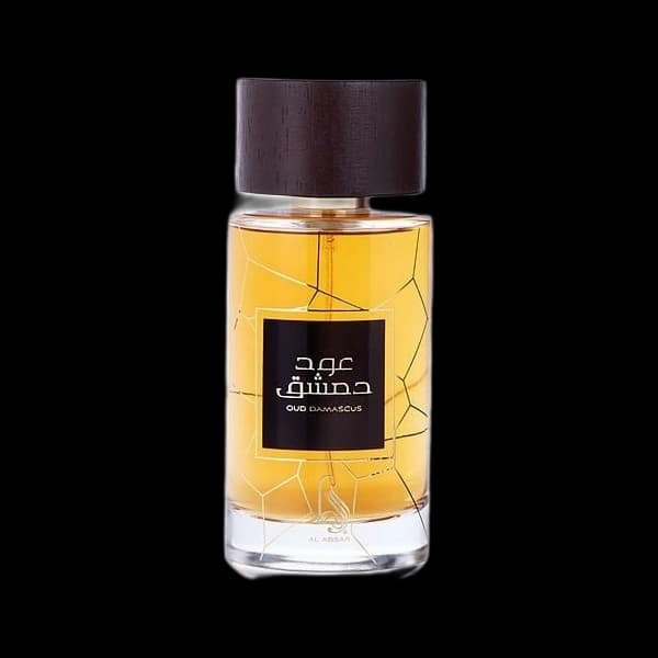 Al Absar Oud Damascus