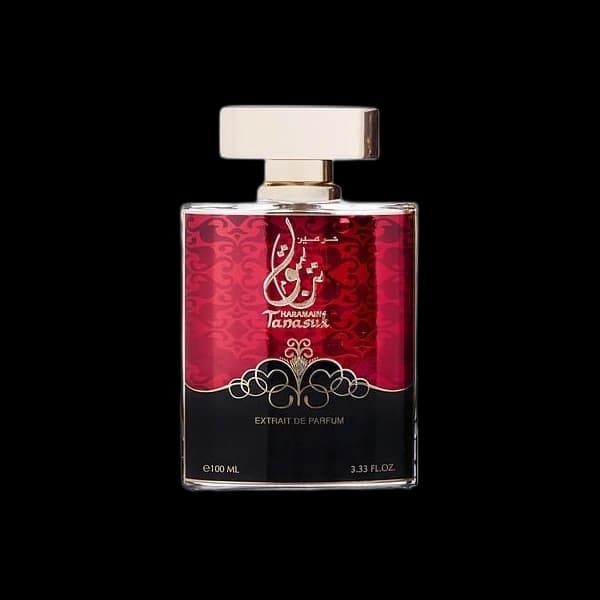 Al Haramain Tanasuk
