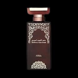 Nabeel Dahn Al Oud Amiri