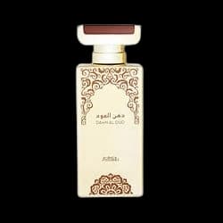 Nabeel Dahn Al Oud