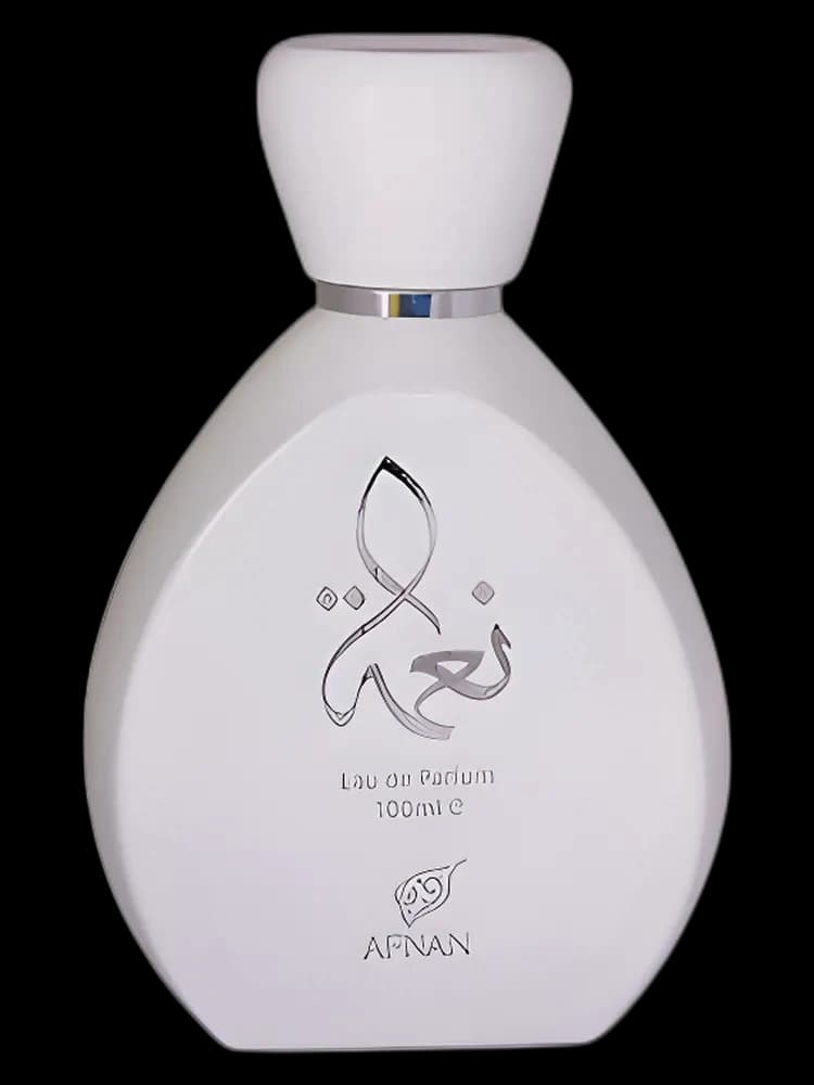 Naema White unisex